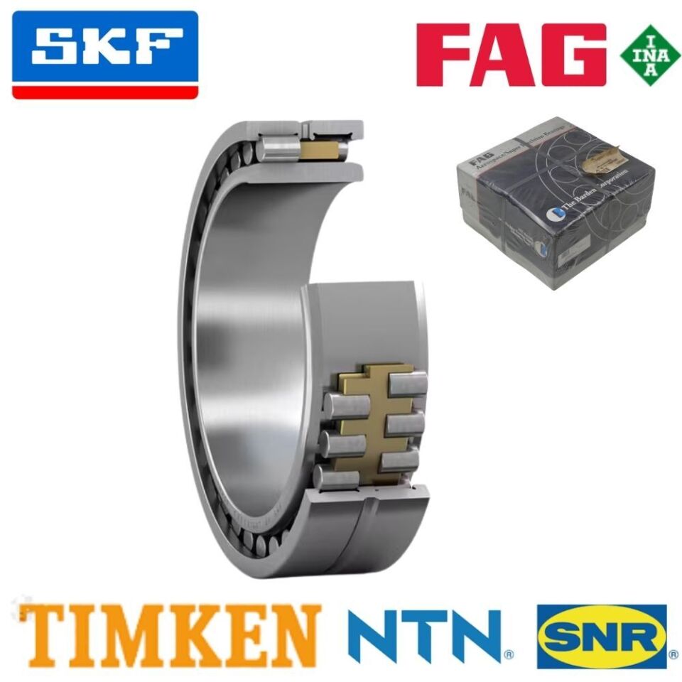 NNU 4940 W33 - HTH Nnu Serisi 200x280x80 mm